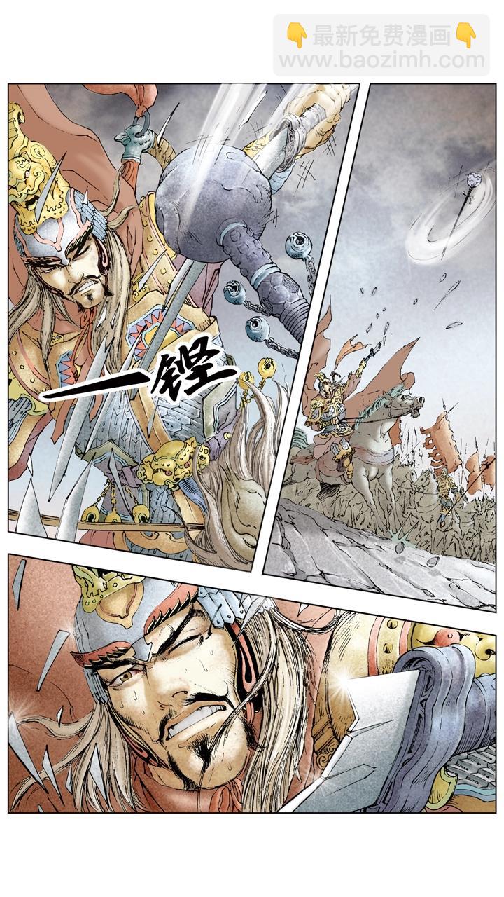 第78话 一个都不放过-第78话