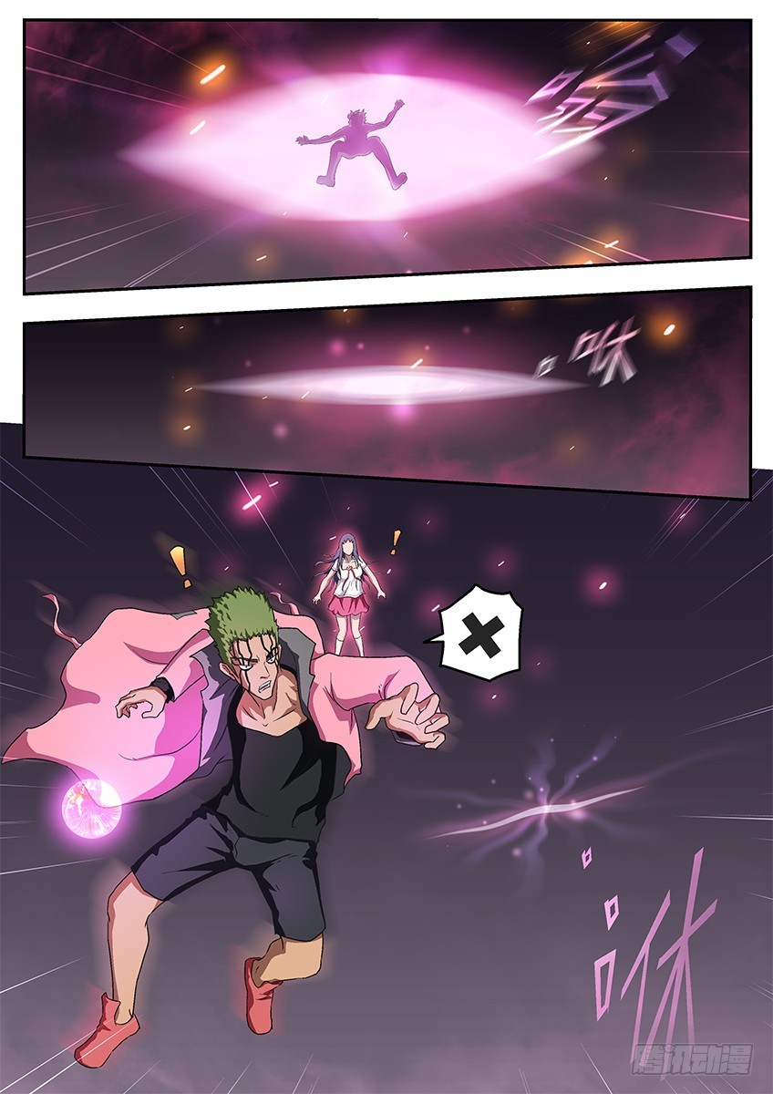 欲望-第114话