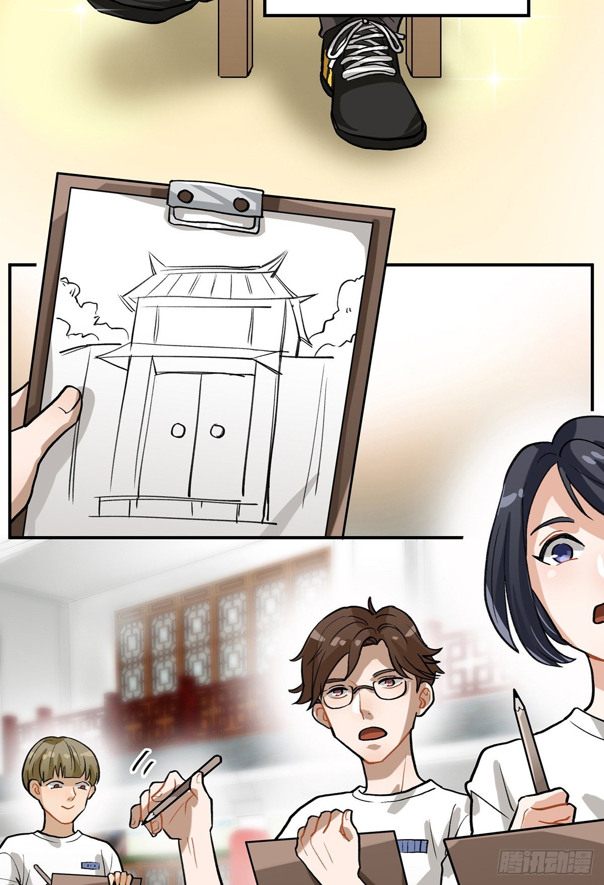 凡人，去做饭！(1/2)-第2话