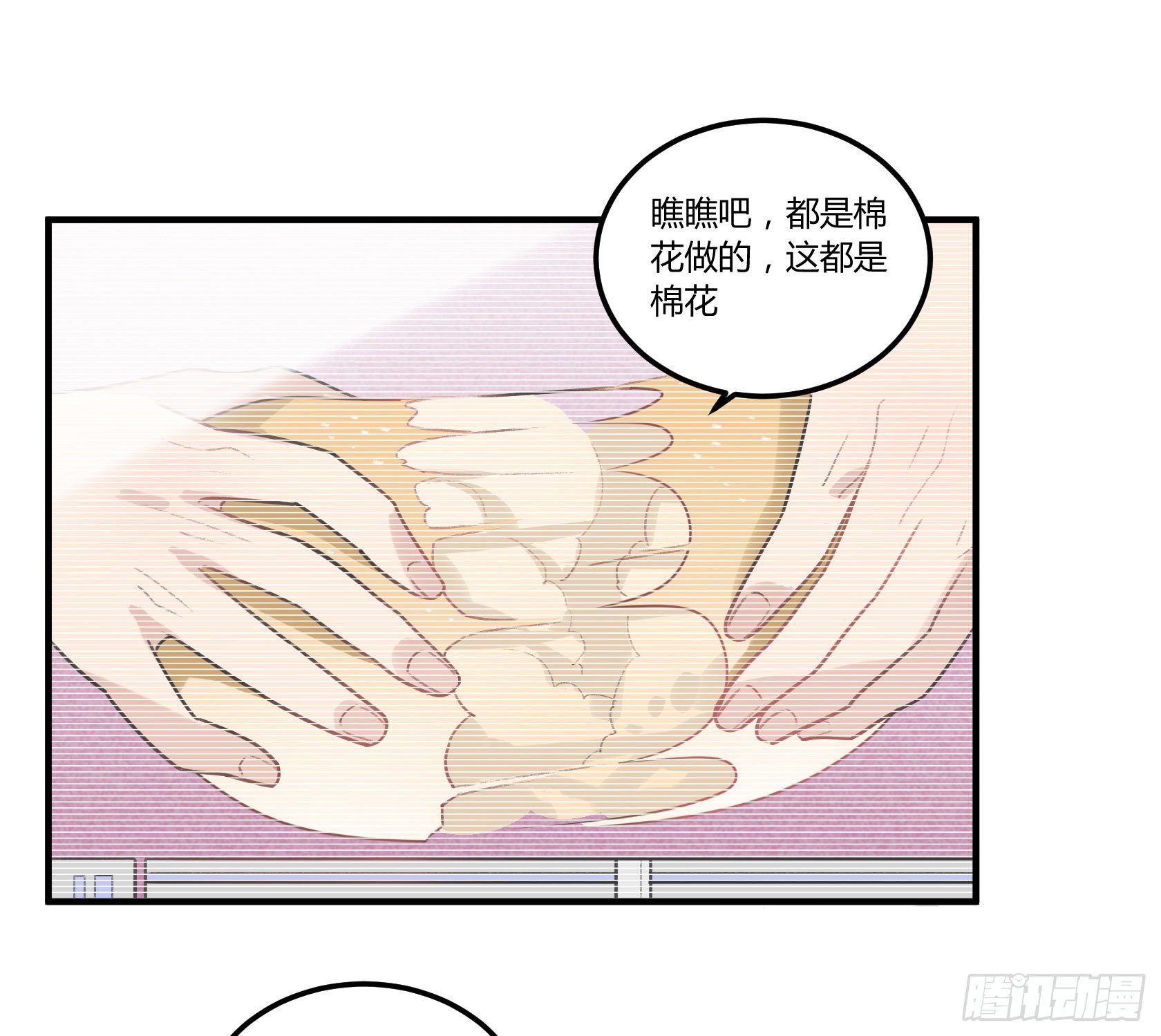 外国学徒登场！...？(1/3)-第24话