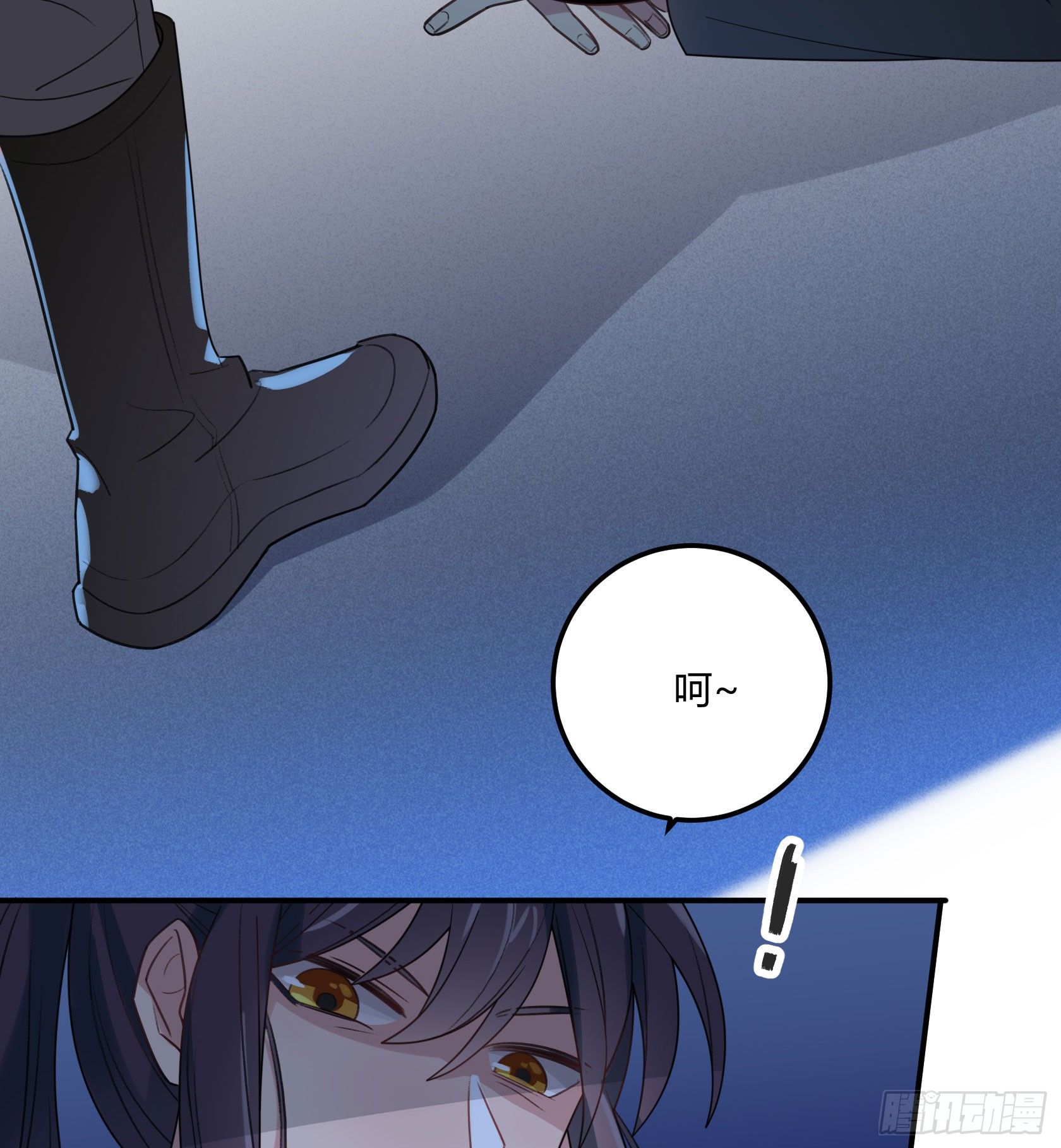 还不如去抓个鼠辈打一架(1/2)-第28话