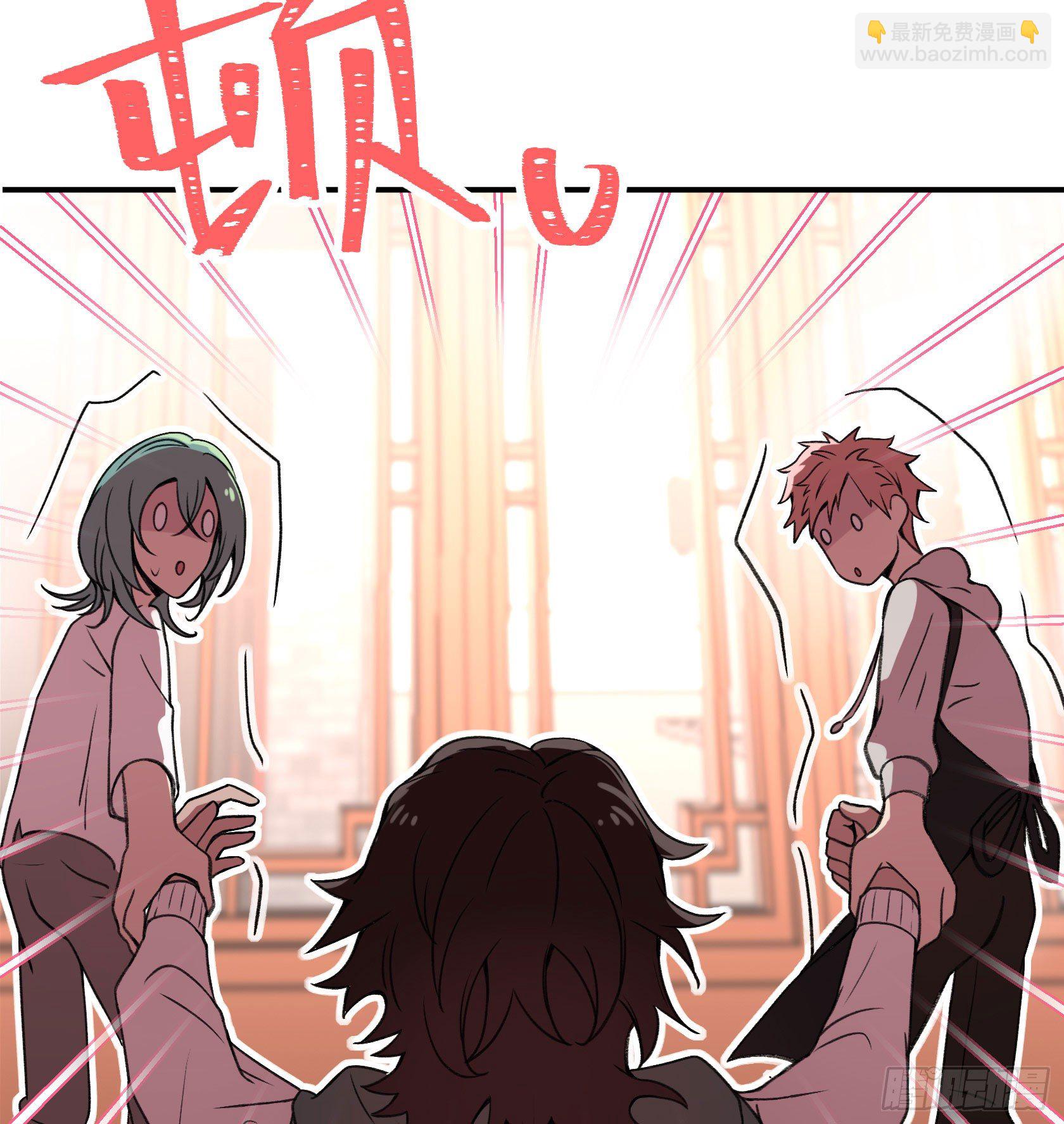 像豆腐一样的人...？(1/2)-第30话