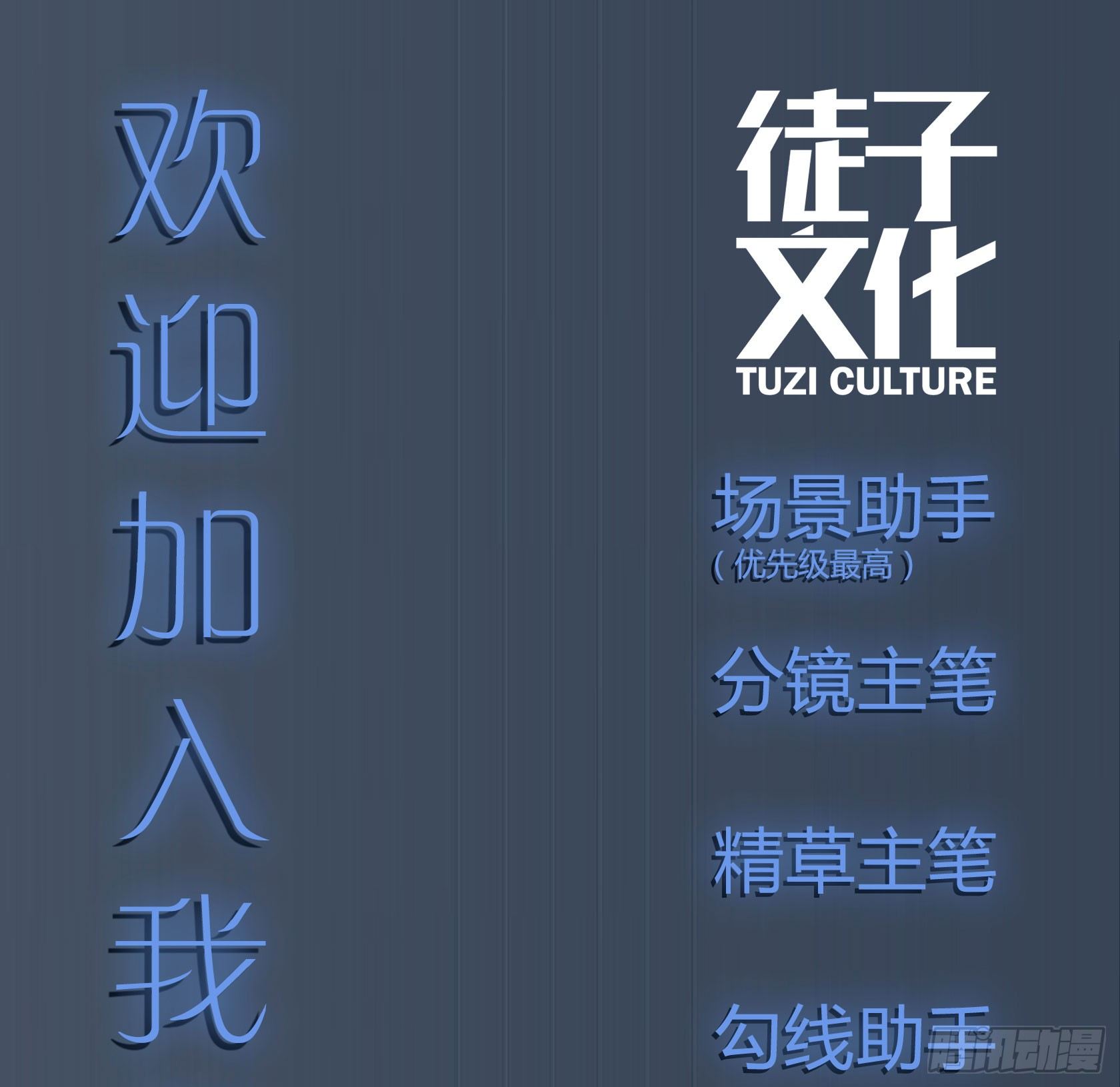猫猫的报恩(1/2)-第34话