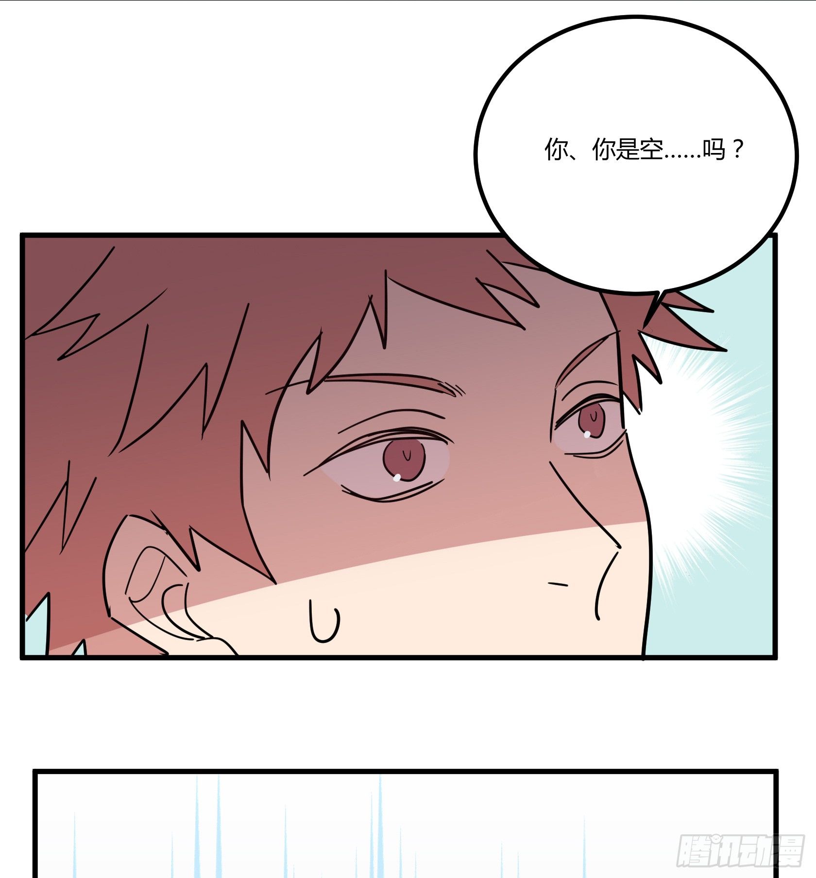 在下会用生命保护老爷！-第36话