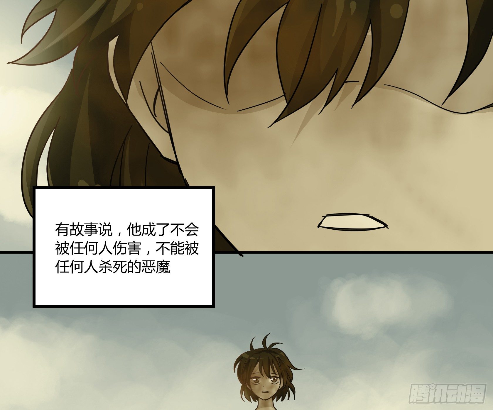 你怎么还不回家！(1/2)-第38话