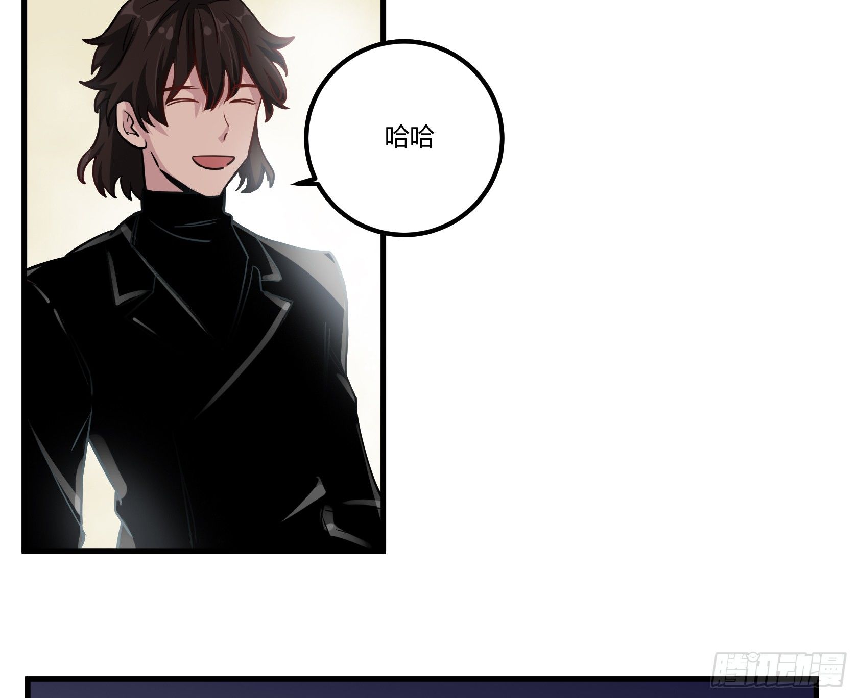 师父你是树人吗？(1/2)-第40话