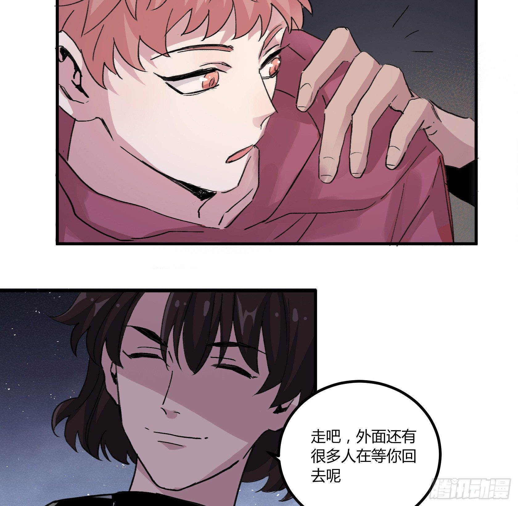 你，曾渴望过永生吗？(1/2)-第42话