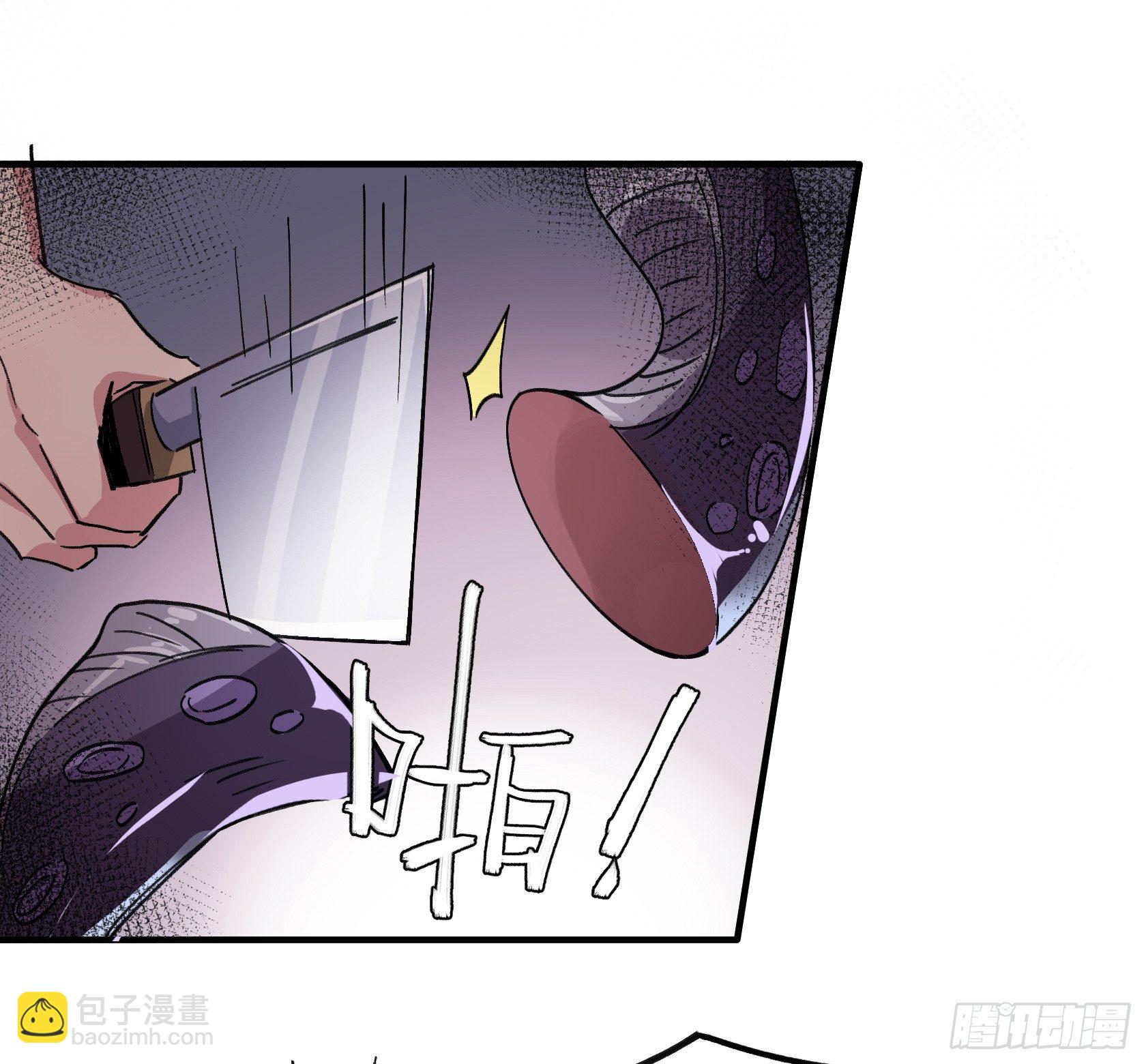 你，曾渴望过永生吗？(1/2)-第42话