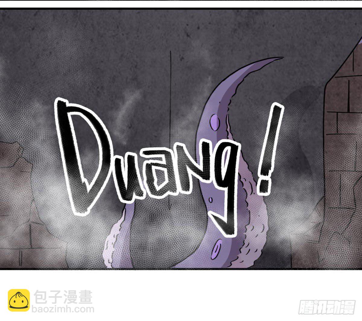 真会给人添麻烦啊，你-第44话