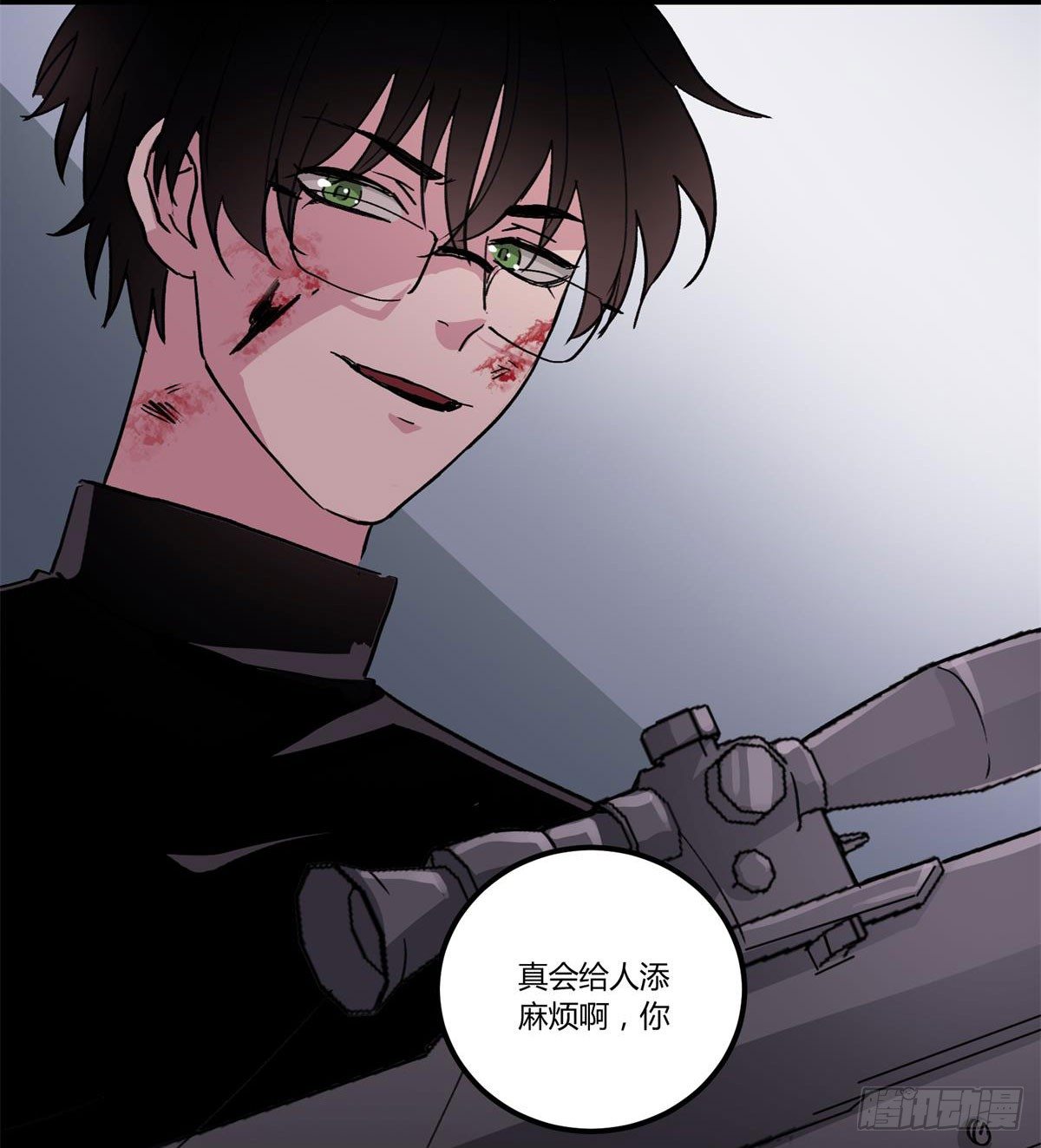 真会给人添麻烦啊，你-第44话