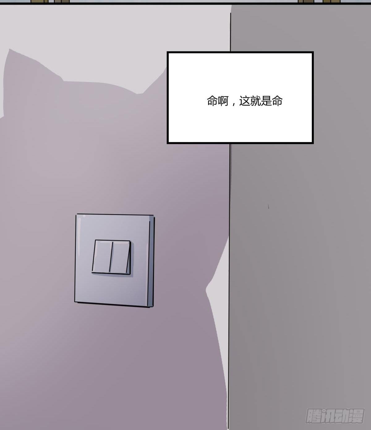 他可是我们家的灶神(1/2)-第46话