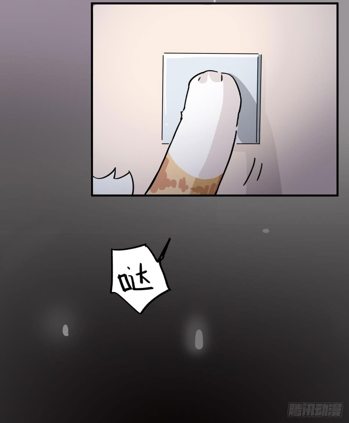 他可是我们家的灶神(1/2)-第46话