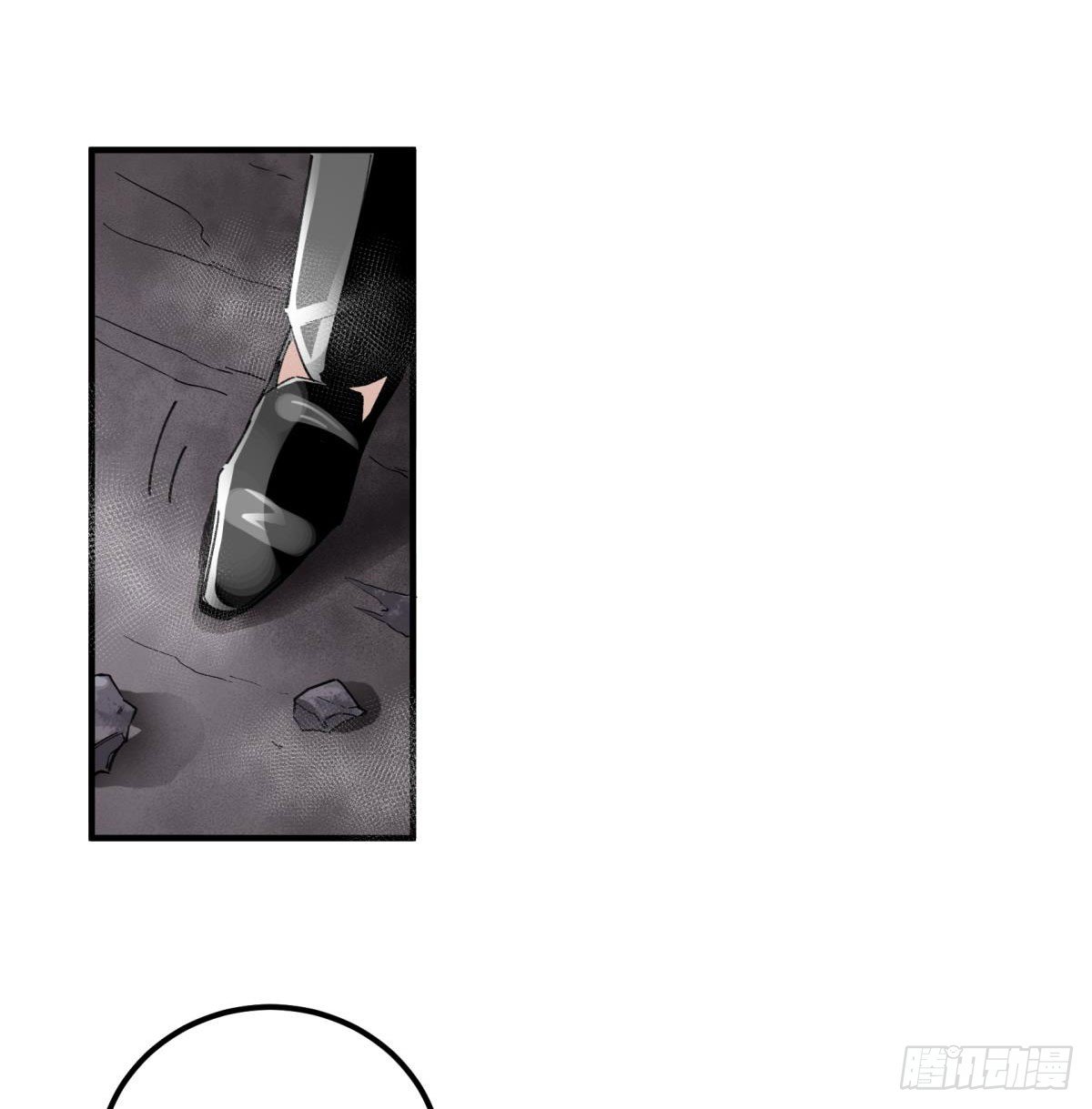 他可是我们家的灶神(1/2)-第46话