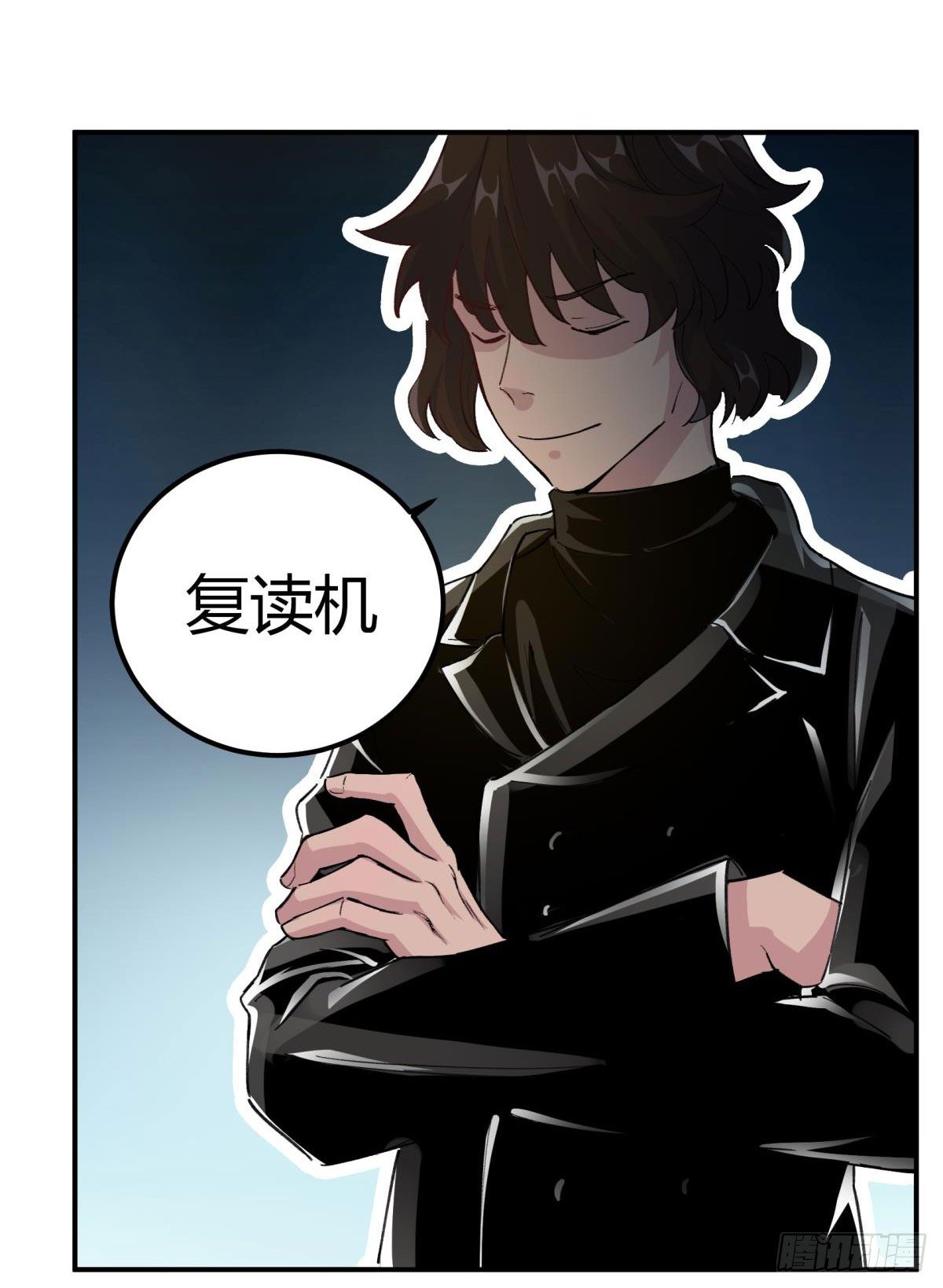 他可是我们家的灶神(1/2)-第46话