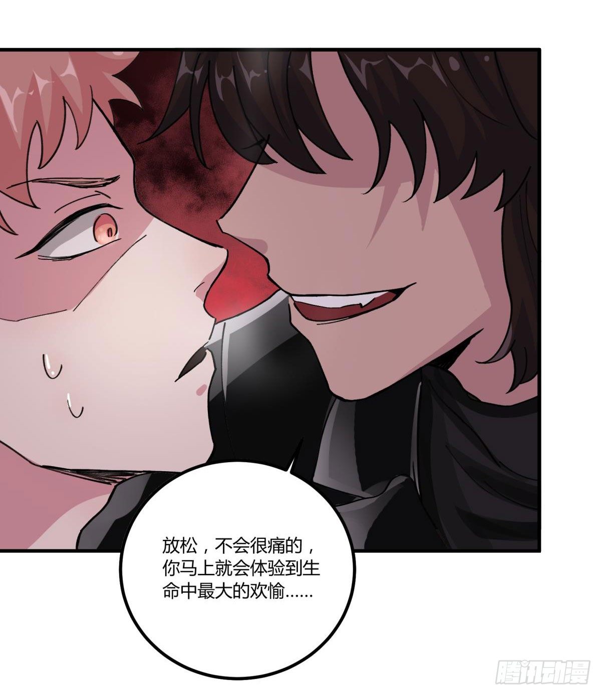 我们一直在一起(1/2)-第48话