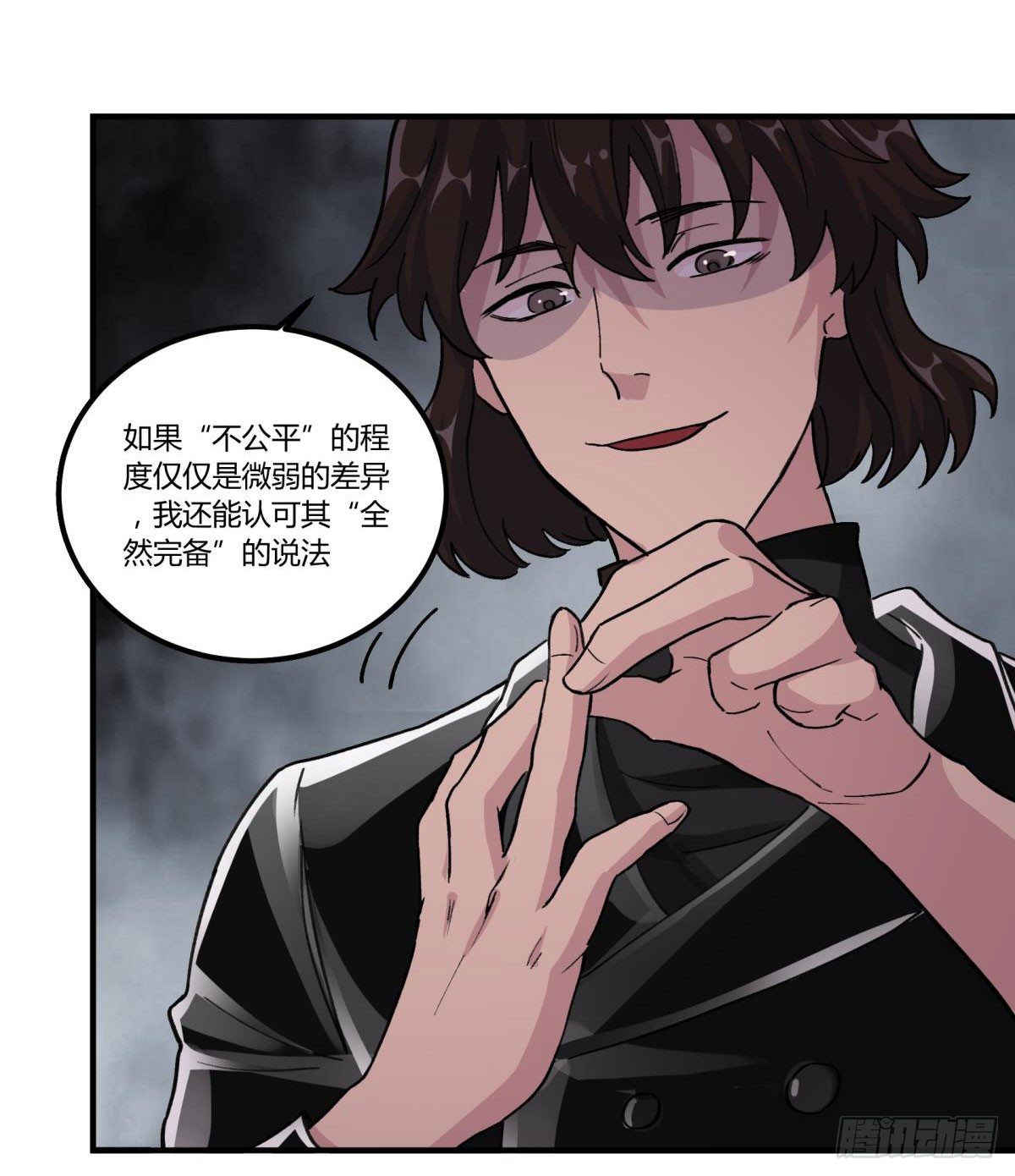 我们一直在一起(1/2)-第48话