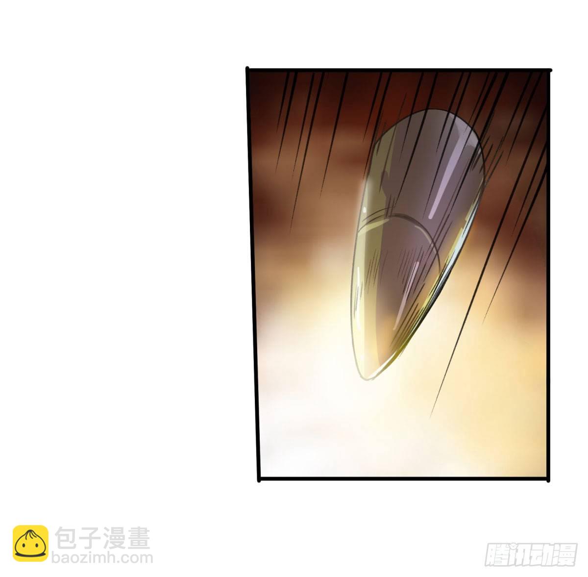 过去的幻觉(1/2)-第50话