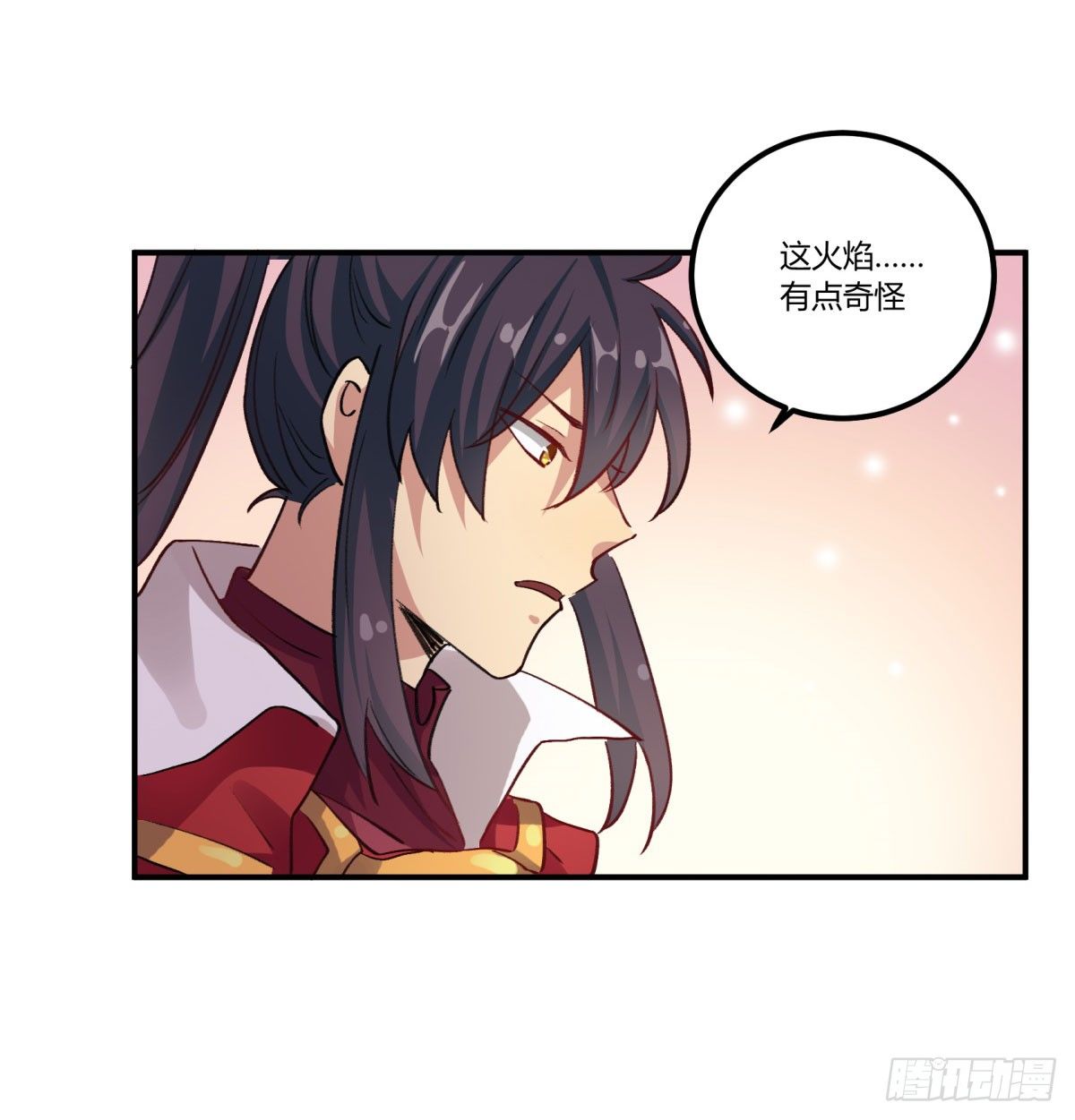 氪金武器(1/2)-第54话