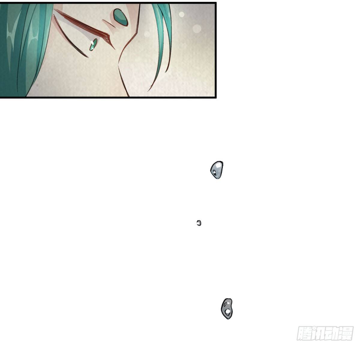 姓苍，名意远(1/2)-第56话