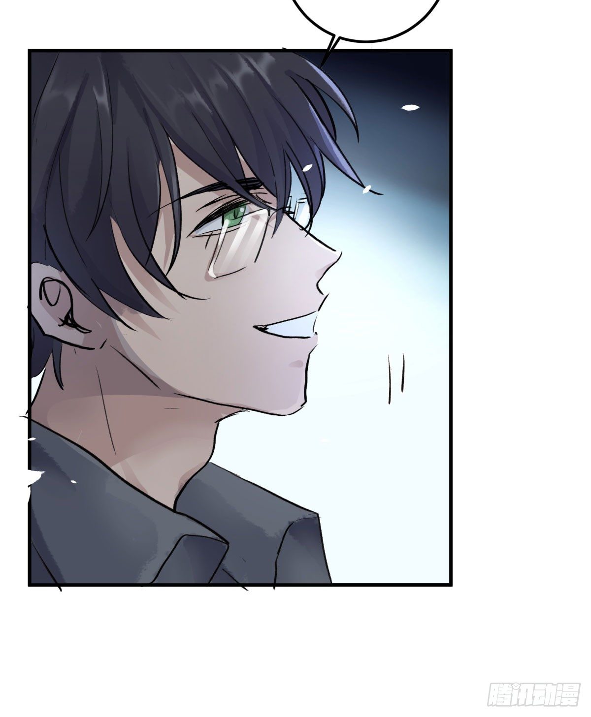 这下完了！(1/2)-第64话