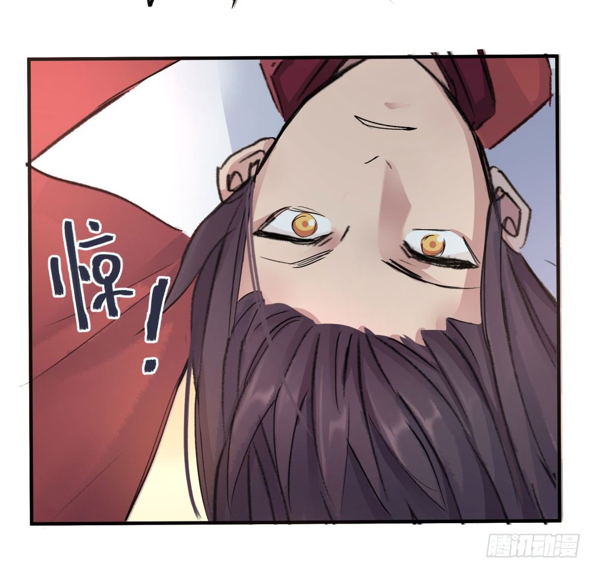 这下完了！(1/2)-第64话