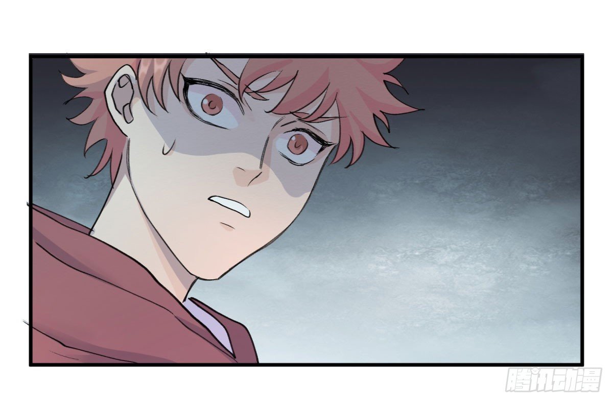 你这是去找死！(1/2)-第76话