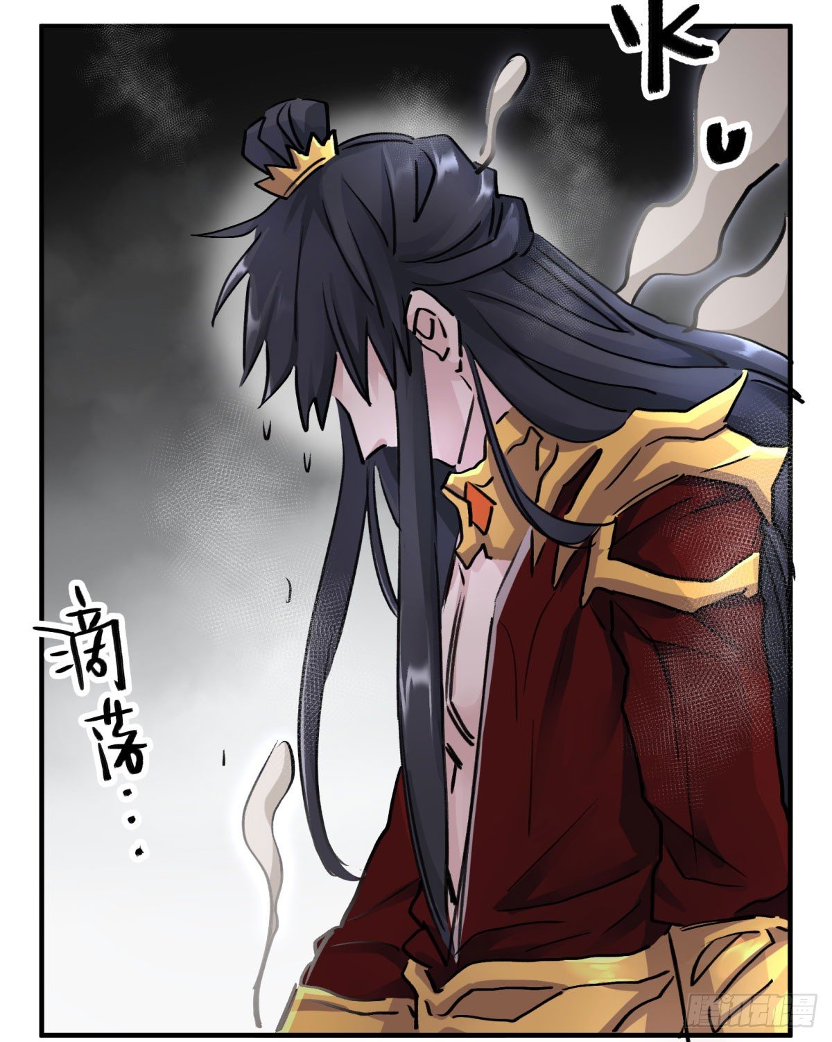 刹那之神(1/2)-第78话
