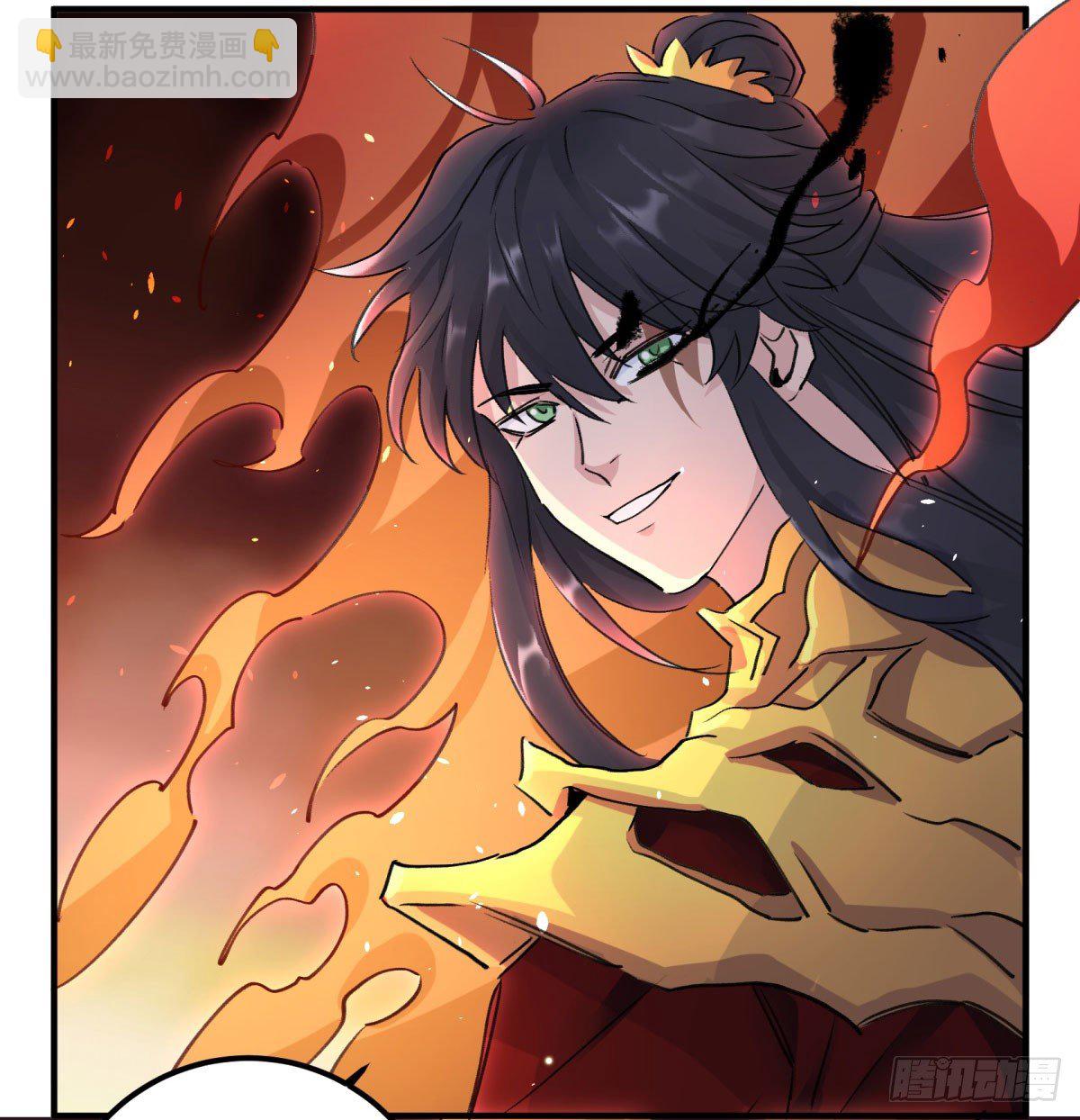 刹那之神(1/2)-第78话