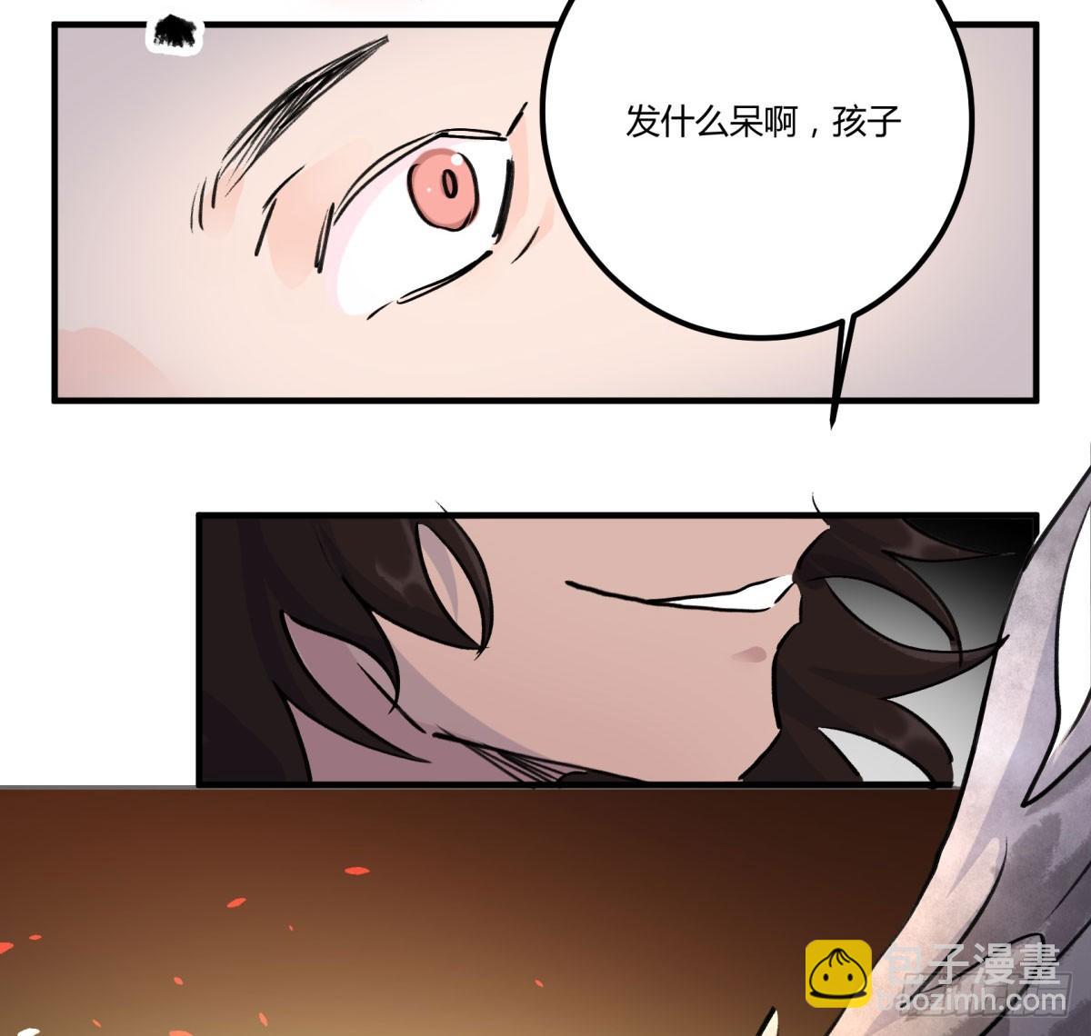 刹那之神(1/2)-第78话