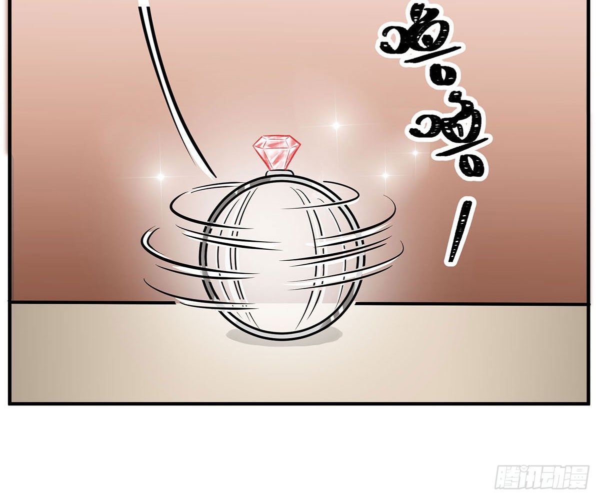 田螺姑&hellip;&hellip;爷？？？(1/3)-第10话