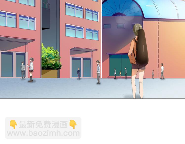 🍱三界淘宝店 第1话 三界淘宝店 第7页