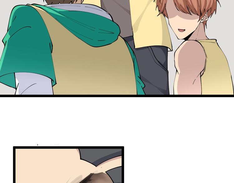 🍱三界淘宝店 第110话 我来找你讨个说法！ 第22页