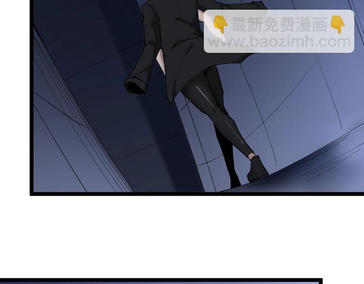 🍱三界淘宝店 第112话 躲子弹，没那么难！ 第16页