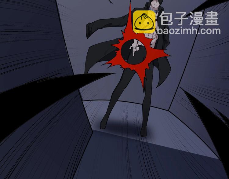 🍱三界淘宝店 第112话 躲子弹，没那么难！ 第39页