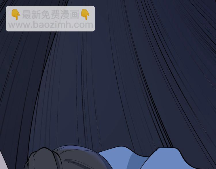 🍱三界淘宝店 第112话 躲子弹，没那么难！ 第40页