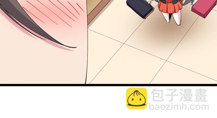🍱三界淘宝店 第130话 袁家势力 第49页