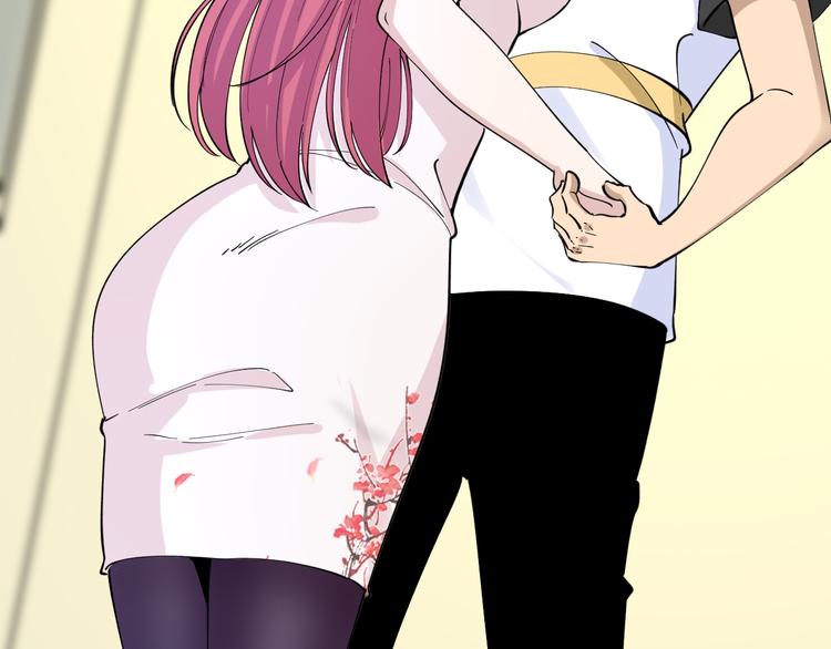🍱三界淘宝店 第132话 肤浅的小凡 第12页