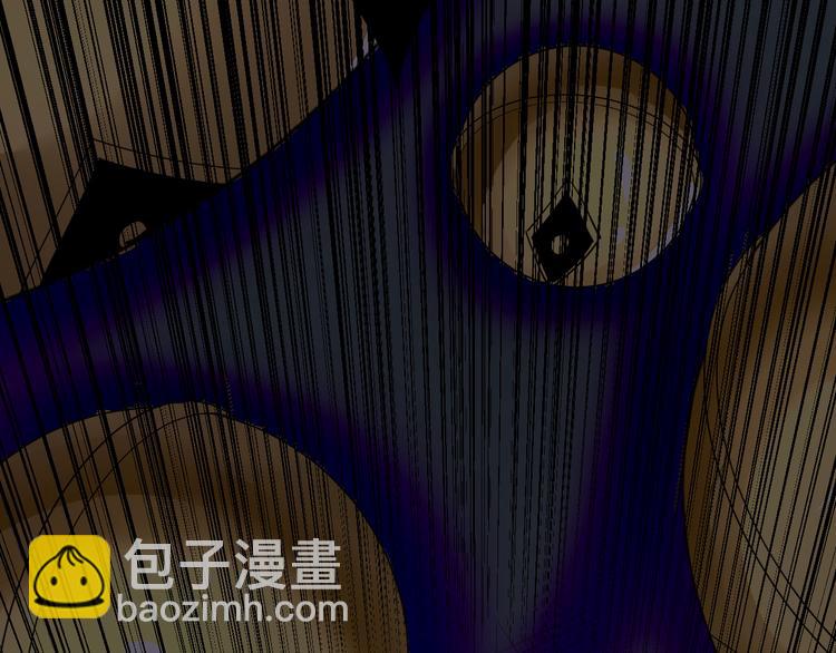 🍱三界淘宝店 第134话 全能小凡 第30页