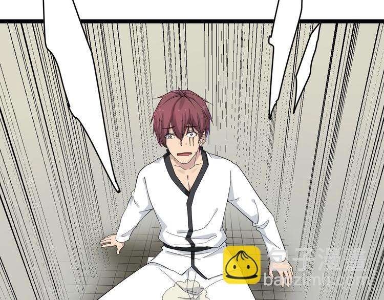 🍱三界淘宝店 第136话 大师兄！ 第19页