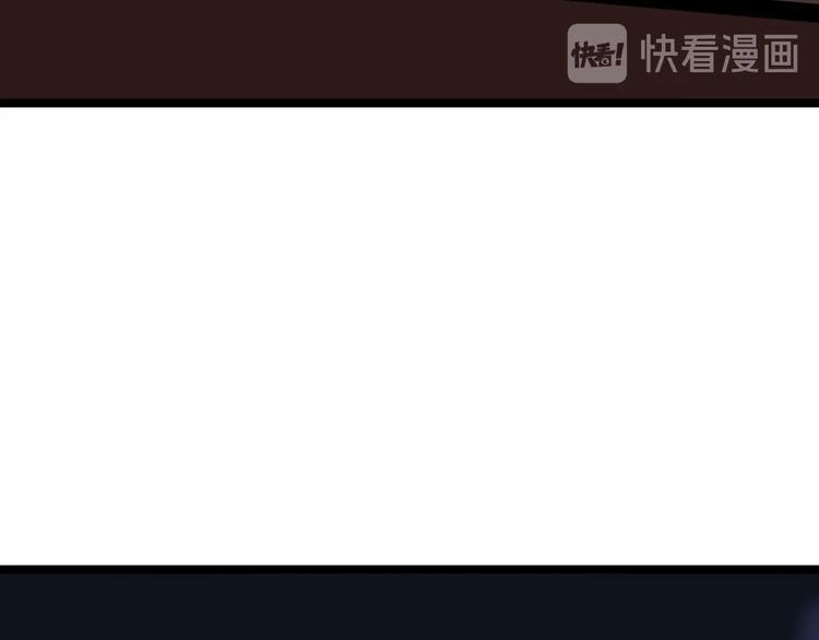 🍱三界淘宝店 第172话 地下拳场！ 第10页