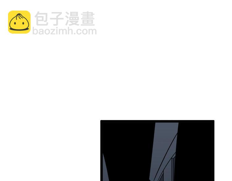 🍱三界淘宝店 第172话 地下拳场！ 第33页