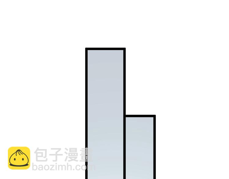 🍱三界淘宝店 第172话 地下拳场！ 第49页