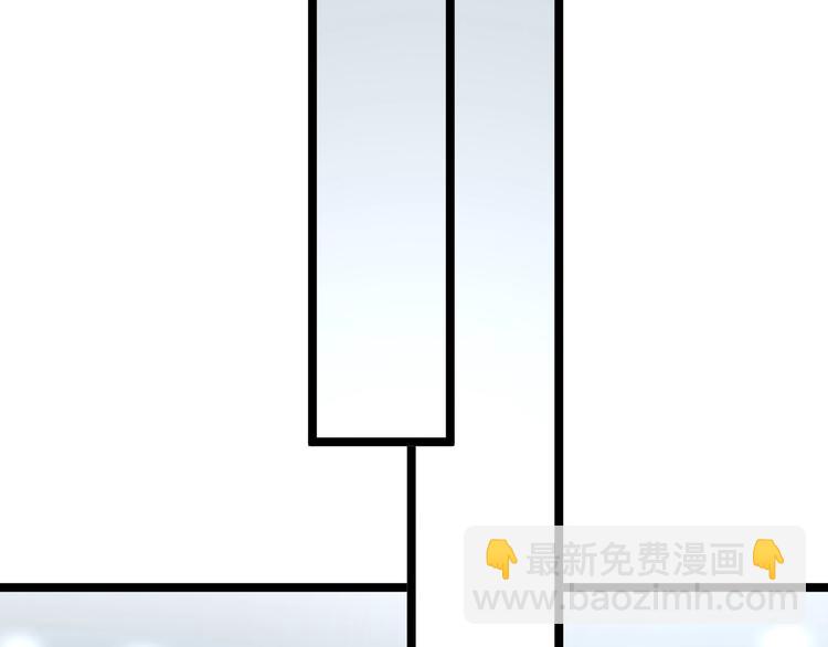 🍱三界淘宝店 第172话 地下拳场！ 第50页