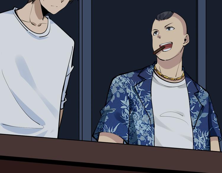 🍱三界淘宝店 第172话 地下拳场！ 第9页