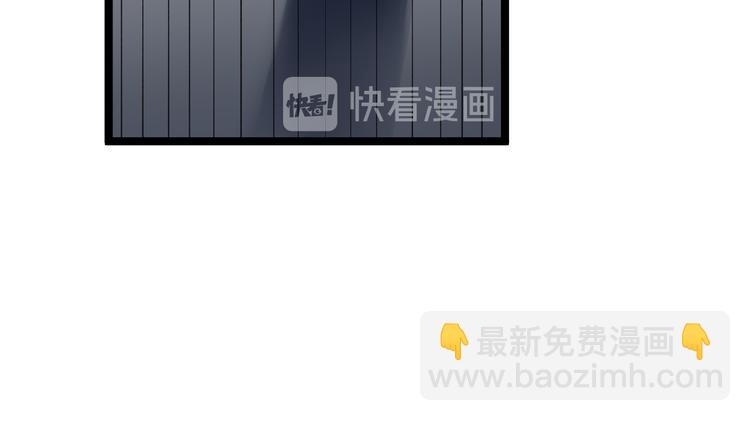 🍱三界淘宝店 第182话 骗吃骗喝 第19页