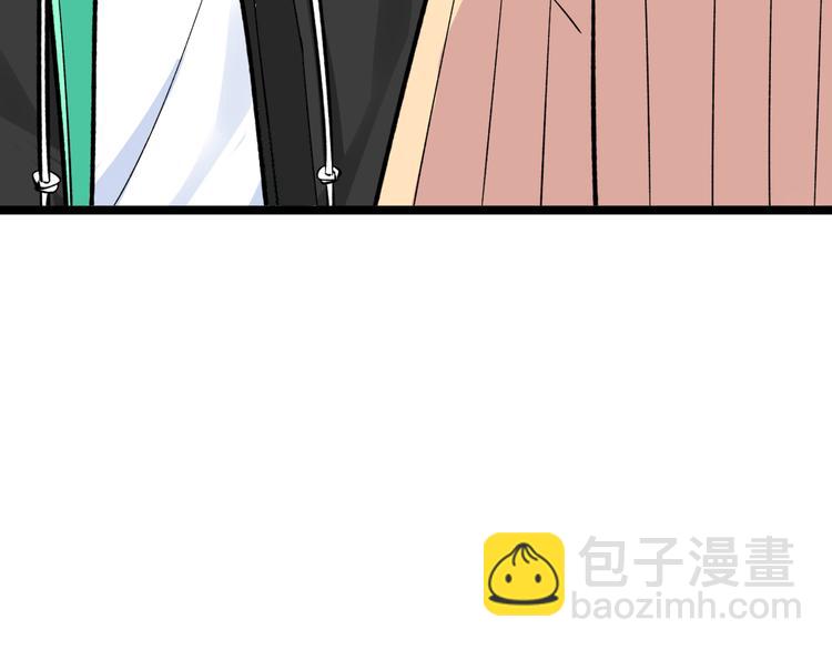 🍱三界淘宝店 第182话 骗吃骗喝 第49页