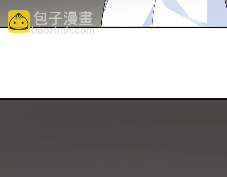 🍱三界淘宝店 第186话 浓浓的灵气 第24页