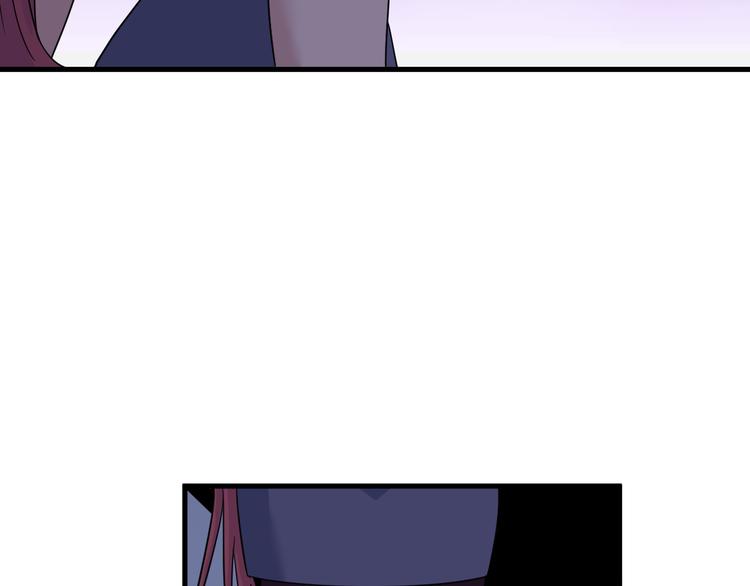 🍱三界淘宝店 第190话 葵花点穴手 第12页