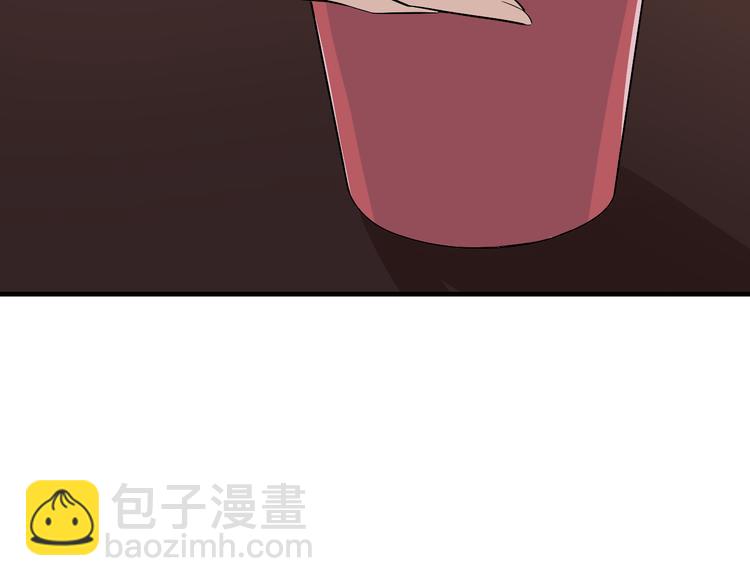 🍱三界淘宝店 第192话 神仙桃 第29页