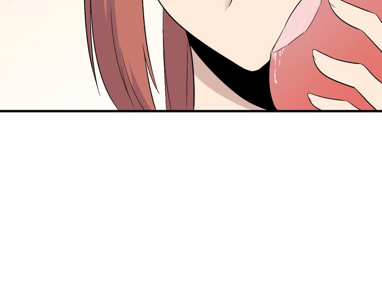 🍱三界淘宝店 第192话 神仙桃 第35页